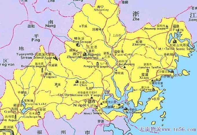 寧德物流m.laokubook.com