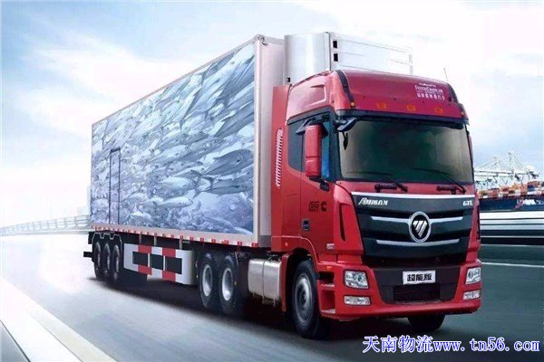 東莞物流公司m.laokubook.com