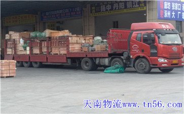 1噸走物流1000公里半掛車配貨運(yùn)輸