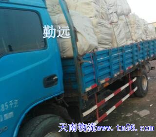 長(zhǎng)17米貨車(chē)圖片