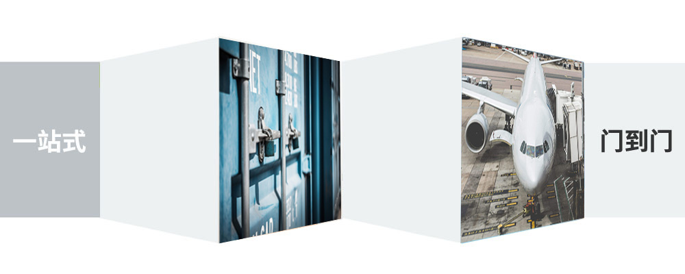 寧波北侖區(qū)至張家港物流公司 寧波北侖區(qū)至張家港物流公司